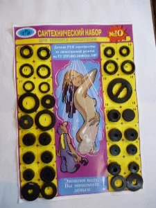 691973