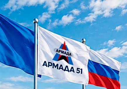Пошив флагов на заказ