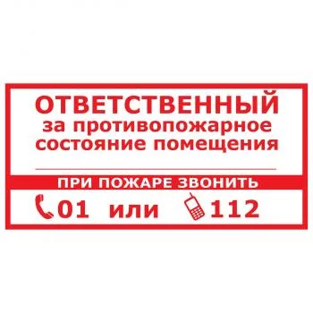 t311