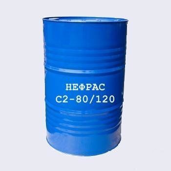бр 2