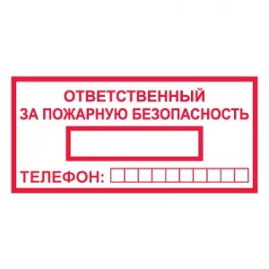 692267