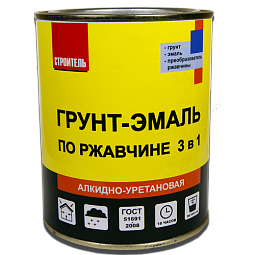строитель