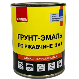 строитель