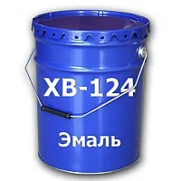 хв124