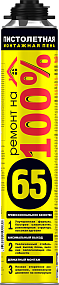 f538c54019be65437d73c9d7ee675b04