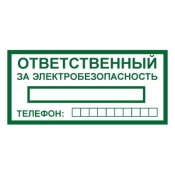 t322