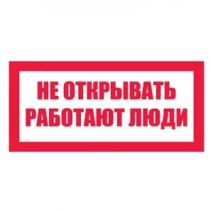 693514