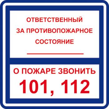 t303