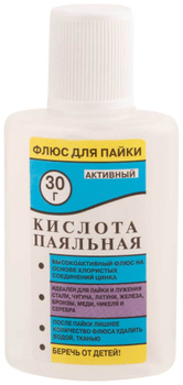 660489