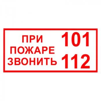 t77