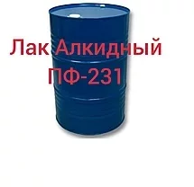 231