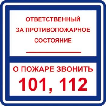 t303