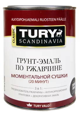 мс