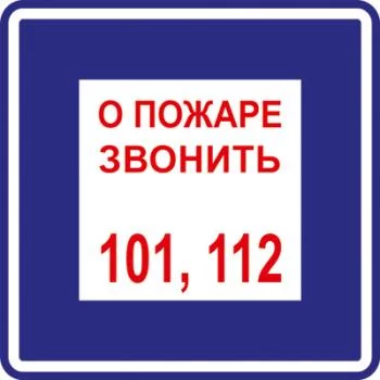 t302