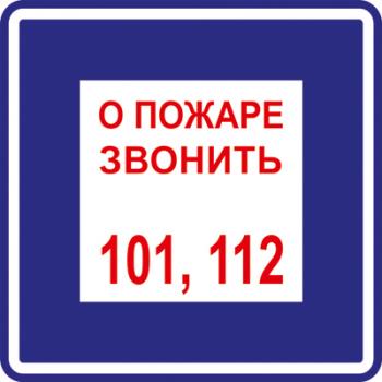 t302