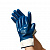 Перчатки нитрил. крага полное покрытие Кварц К