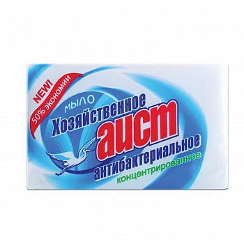 аист2