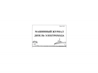 am902_010218