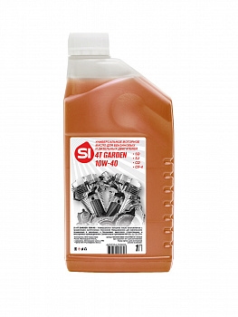 SI 4T GARDEN 10W-40-02