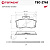 Колодки тормозные дисковые TOTACHI TBC-2740 передние керамические NIBK PN0223W OEM 21083-501080