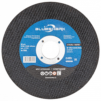 Круг отрезной 125* 1,6*22 тип 41, ZA 46 T BF, мет+нерж. TM Blueshark