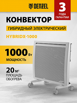 1000