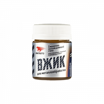 6917_vzhik-smazochno-okhlazhdayuschiy-