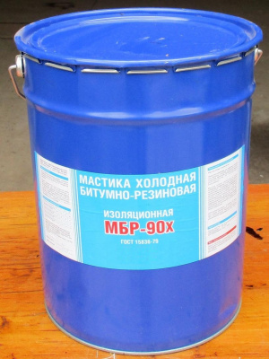 601453297_mbr-90-h-mastika-bitumno-rezinovaya