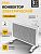 Конвектор гибридный DENZEL HybridX-1500, ИК нагреватель, цифровой термостат 98119