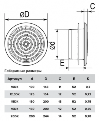 Screenshot_46