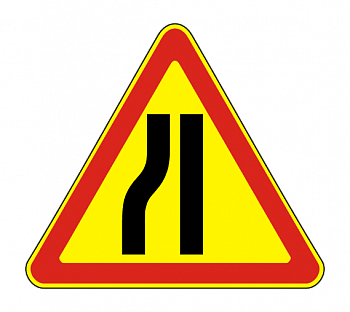 1.20.3