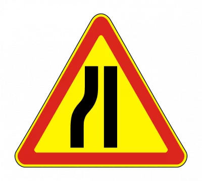 1.20.3