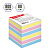 Блок для записи 8*8*8 цветной на склейке Berlingo Rainbow