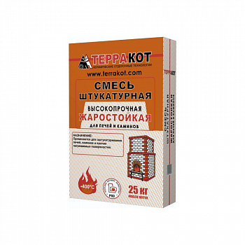 Смесь штукатурная Терракот, жаростойкая 25кг