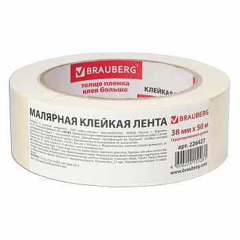 крепп