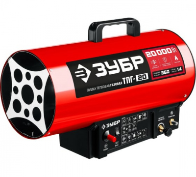 Тепловая пушка Зубр ТГП-20000(газ), 220В, 20кВт