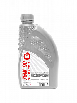 Масло трансмиссионное SI-GEAR SAE 75w-90 API GL-4 (0,835кг/1л)