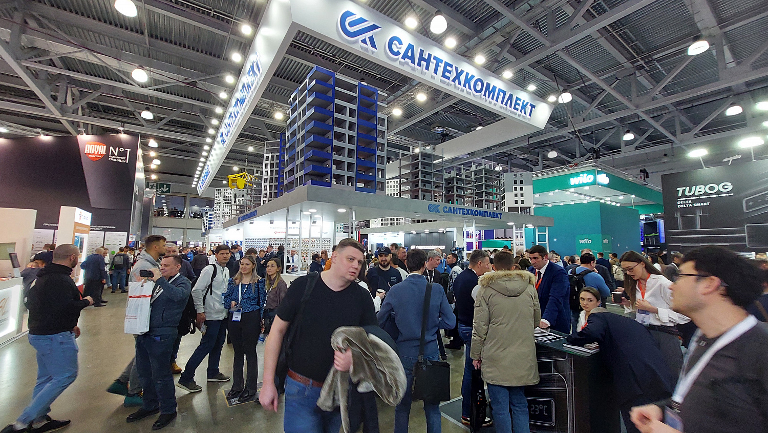 Выставка Aquatherm Moscow 2024
