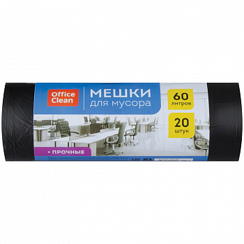 мешки