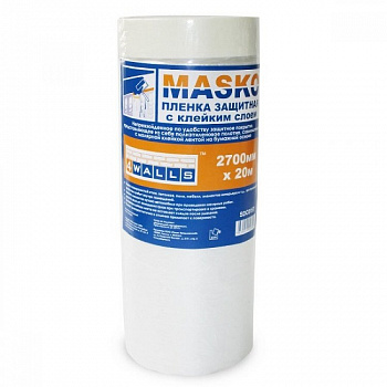 Пленка защитная с клейким слоем 2700мм*20м 8 мкм Masko