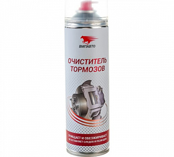 Очиститель тормозных механизмов 650 мл 8412 