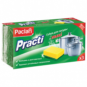 de3722fc75e399e55323049952b48e14_x