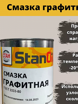 Без названия (2)