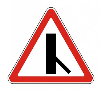 Знак 2.3.6 "Примыкание второстепенной дороги справа"