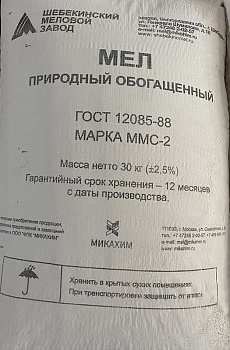 869229