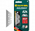 Лезвия 18мм сегментированные OLFA Excel Black OL-LBB-10B