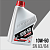 Масло моторное ВМПАвто Racing Hero 10w-50 (A3/B4, SN/CF), канистра 1л