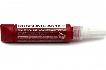 Герметик для жестких фланцев средней прочности А5.18 50 мл RusBond