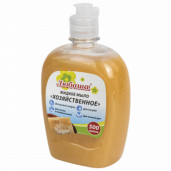 хозяйственное