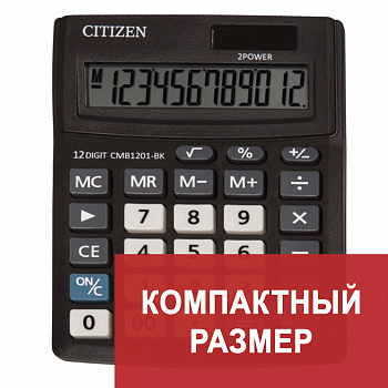 кк